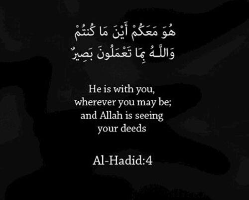 find_kdtweets's tweet photo. @theycallmequenn Technically we are never lonely because Allah says, https://t.co/bCqfFHFlkC