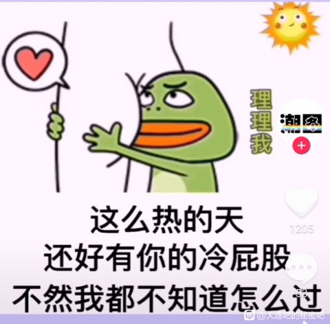 小小tiny (@tiny_roshan) on Twitter photo 