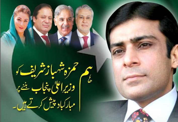Muhammad Javed tweet media