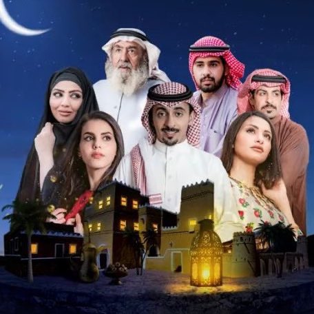 nwaf_d_a's tweet photo. #علوم_الأولين 

يحقق المركز الثاني كأعلى مشاهدات في قناة السعودية @saudiatv 

والـ ١٨ على مستوى برامج و مسلسلات جميع القنوات العربيه في رمضان 

وفق أرقام الشركة العالمية "إيبسوس"

الحمد لله الحمد لله الحمد لله❤️
و شكراً لفريق عمل البرنامج و شكراً لكم أنتم يا مشاهدين البرنامج❤️ https://t.co/7W5N9dR9ub