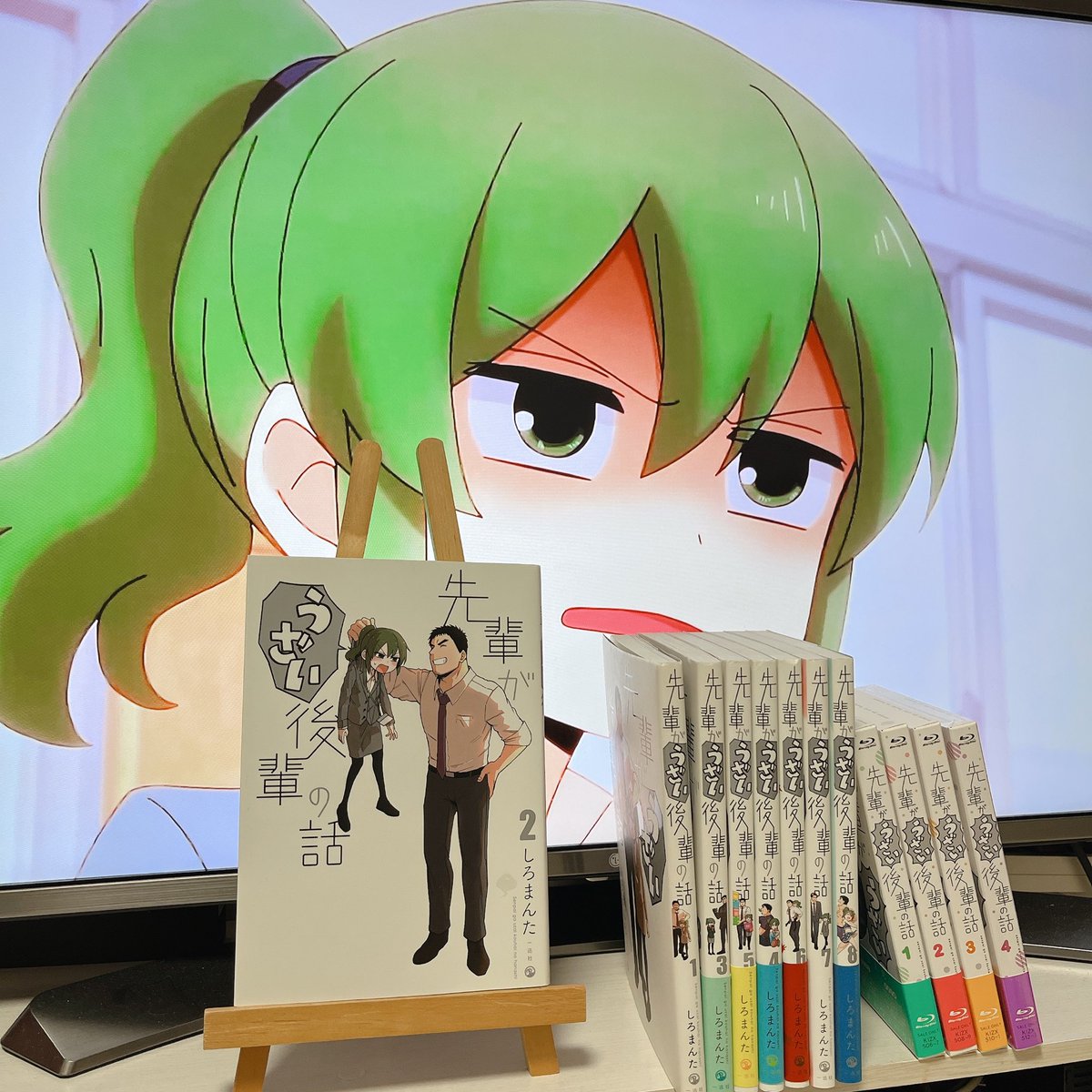 アニメ 先輩がうざい後輩の話 公式 Uzai Anime Twitter