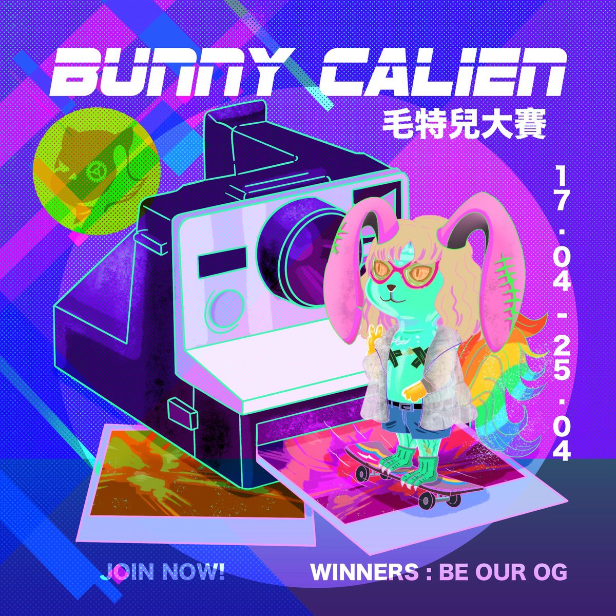 StrayedCalien's tweet photo. #StrayedCalien Easter Special! 
Win your Bunny Calien role now!
Date: 17-25 April
Rewards: Whitelist + Discord Nitro to Top 10 winners!

JOIN NOW BEFORE YOU’RE TOO LATE.
#NFT https://t.co/eTGzk7tYA1