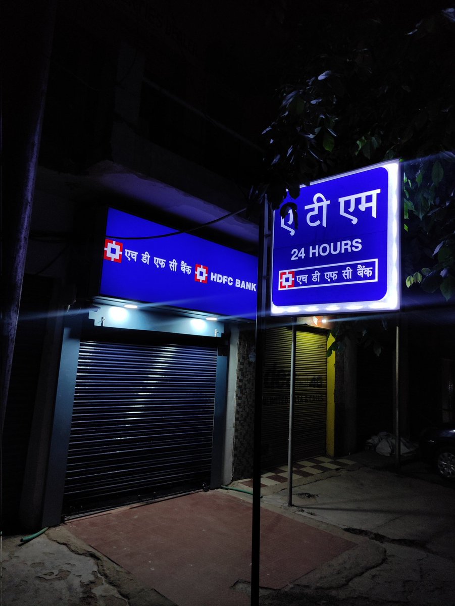 its_jaipal's tweet photo. @HDFC_Bank 24 HOURS https://t.co/YU211jUWZs