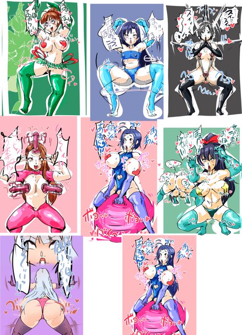 並べるの楽しい…… 