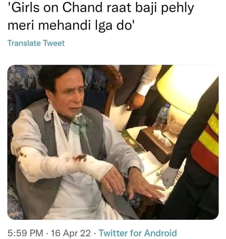 ChaudhryAatif's tweet photo. پائیوڈین کے زخم https://t.co/uP65Jf2RYV