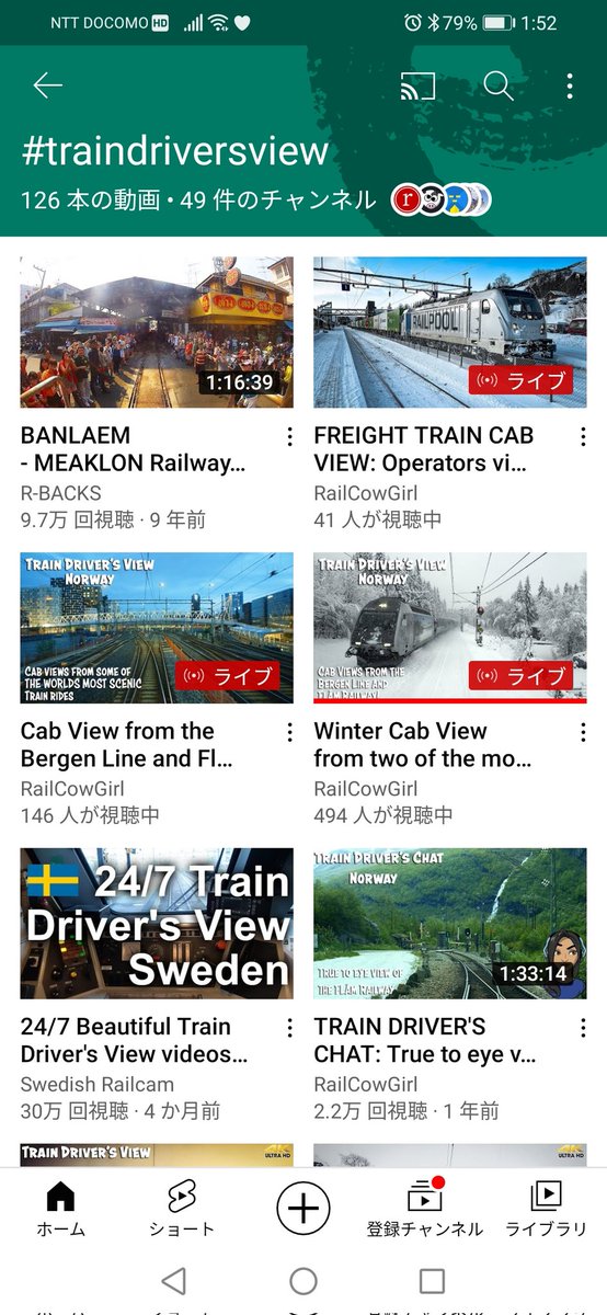 okaheren's tweet image. #traindriversview　You Tubeでこのバグダッシュで検索したら。運転室から放送してる動画毎日でてるですが。たまにボーケットみてますw