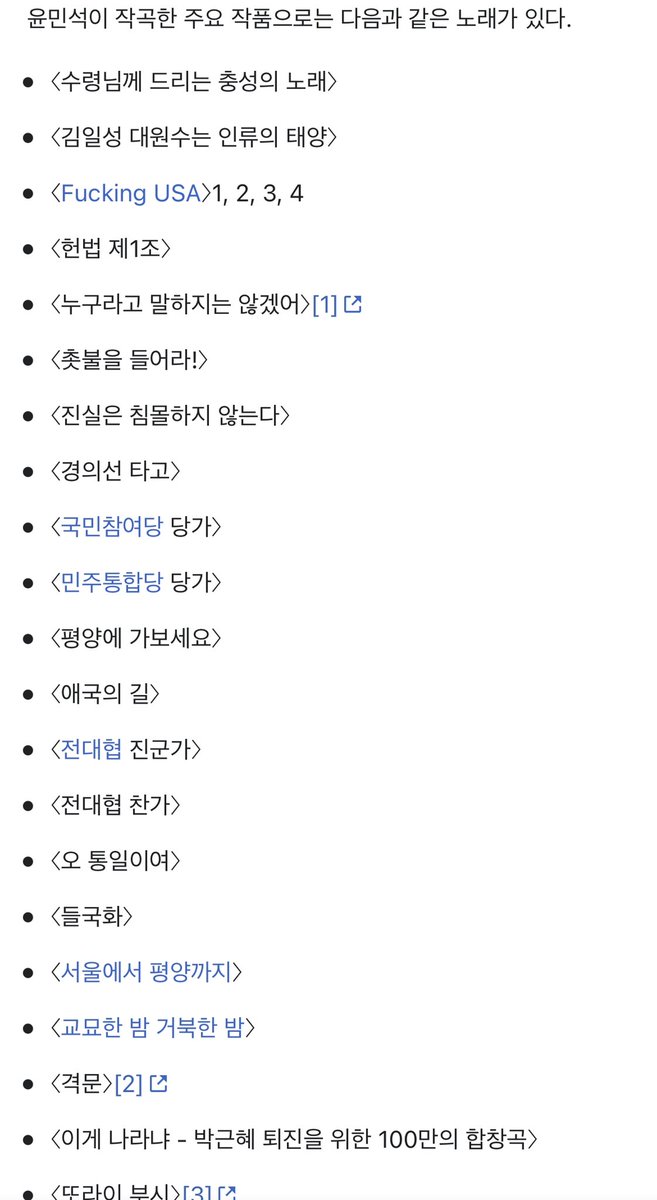 미쳤네?? 와 이거 처음 알음