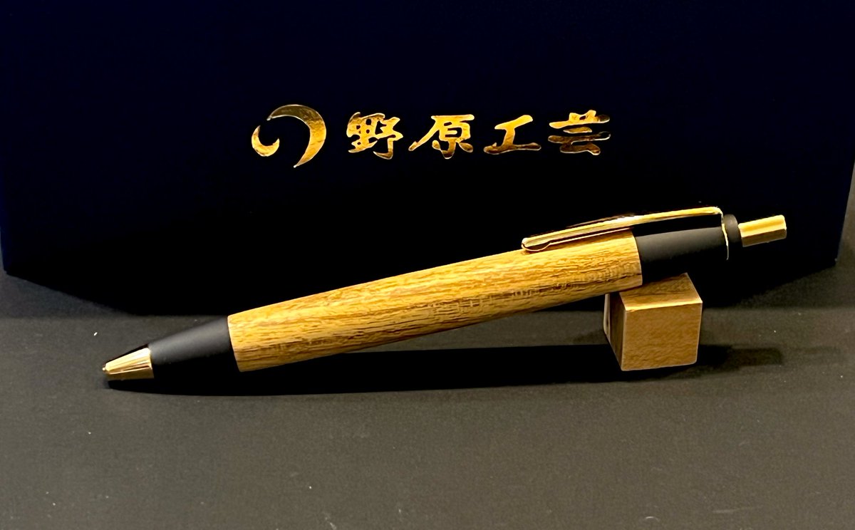 購入品紹介⑤ 島桑 こちらは御蔵島の桑です😊 島桑の特徴は