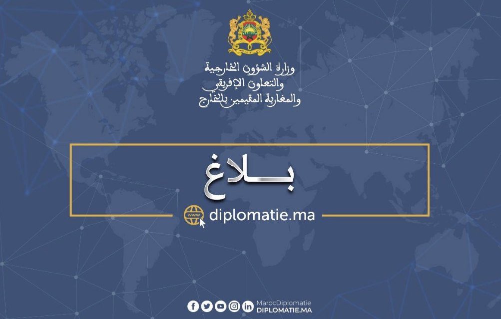 KMedrek's tweet photo. #Morocco strongly condemned the #Israeli_raid on the #Al_Aqsa_Mosque and the attack on unarmed worshipers in the mosque compound. This aggression during the holy month of #Ramadan will destroy the chances of reviving the #peace_process in the region.👇🏻👇🏻 https://t.co/8R1S08IrKT https://t.co/gBEvastZFY