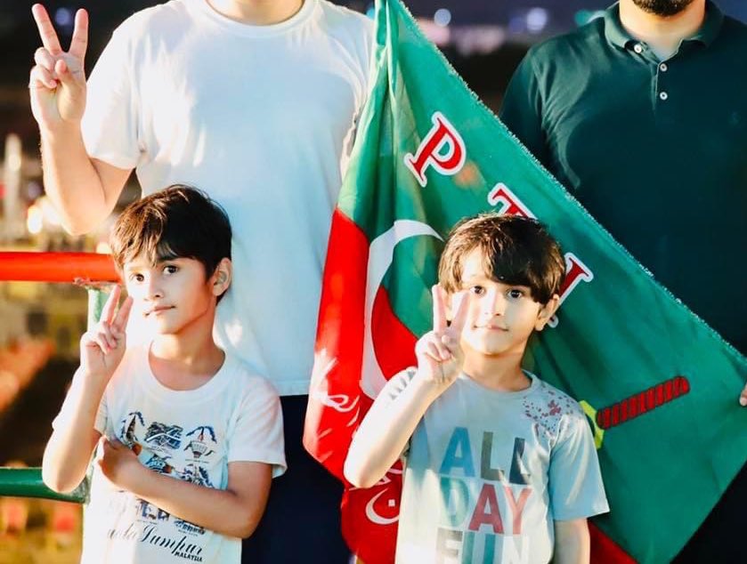 PTIofficial's tweet photo. میرِ کارواں ہم تھے، روحِ کارواں تم ہو
ہم تو صرف عنواں تھے، اصل داستاں تم ہو

#امپورٹڈ_حکومت_نامنطور https://t.co/ya2gIi0MRe