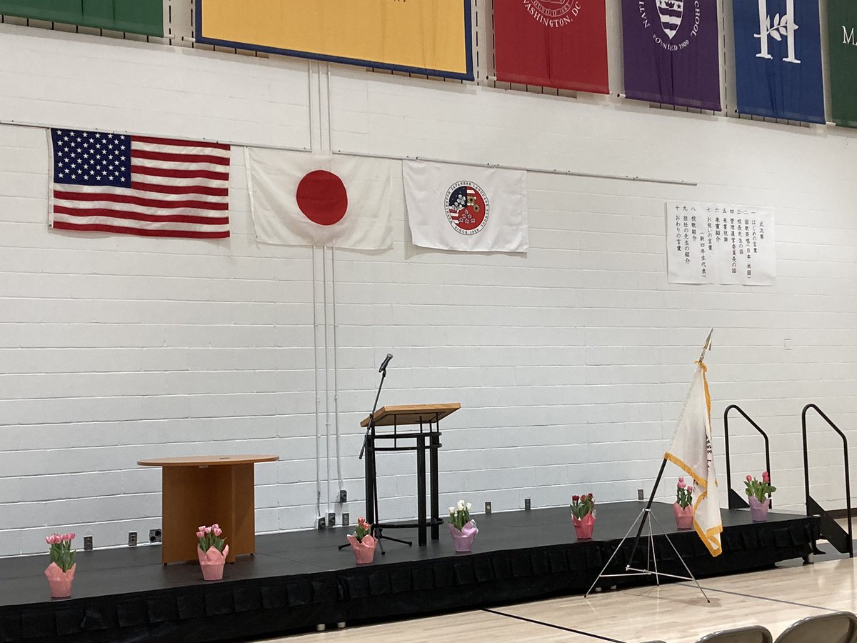 TomoakiIshigaki's tweet photo. Cherry blossom is associated with a start of new year in Japan especially for students entering new school (as new academic year starts in April). It was exciting to take part in the entry ceremony for the Washington Japanese Language School on a beautiful day. #DCLife #WJLS https://t.co/M6hObwNou1