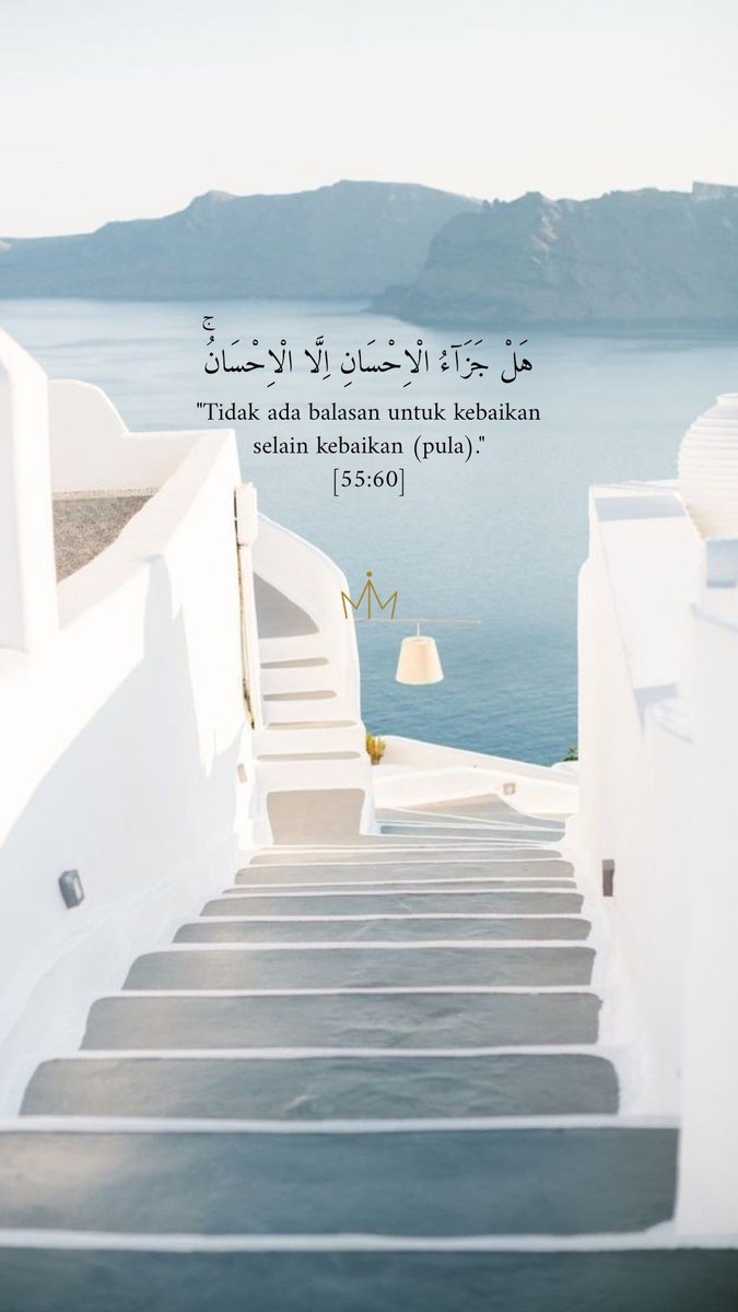 CuddleBubuDudu's tweet photo. Wallpaper Ayat Al-Qur'an https://t.co/hb63NWLTPL