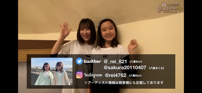 Twitterのコスプレ画像6