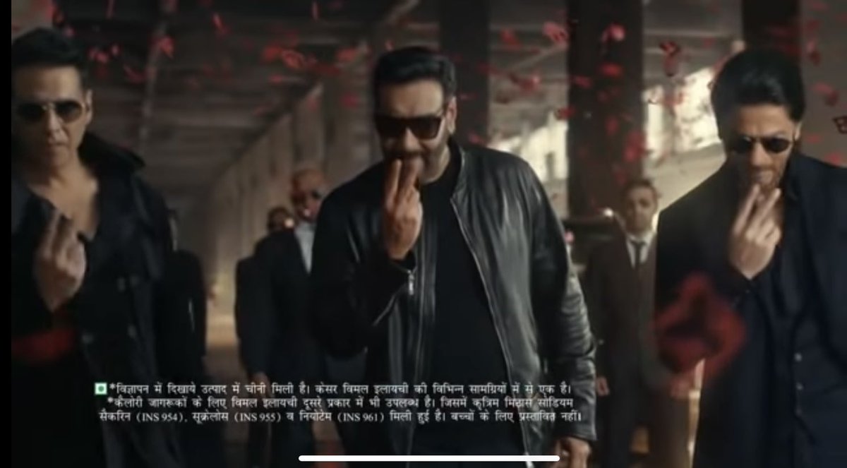 Randeep Matharu tweet media