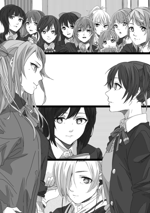 新しいトキメキ #虹ヶ咲 