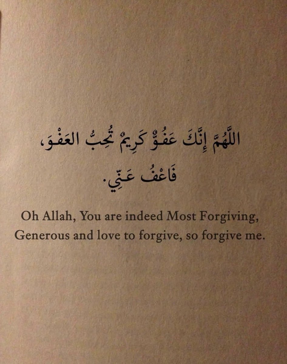 #أثرك_واصل
