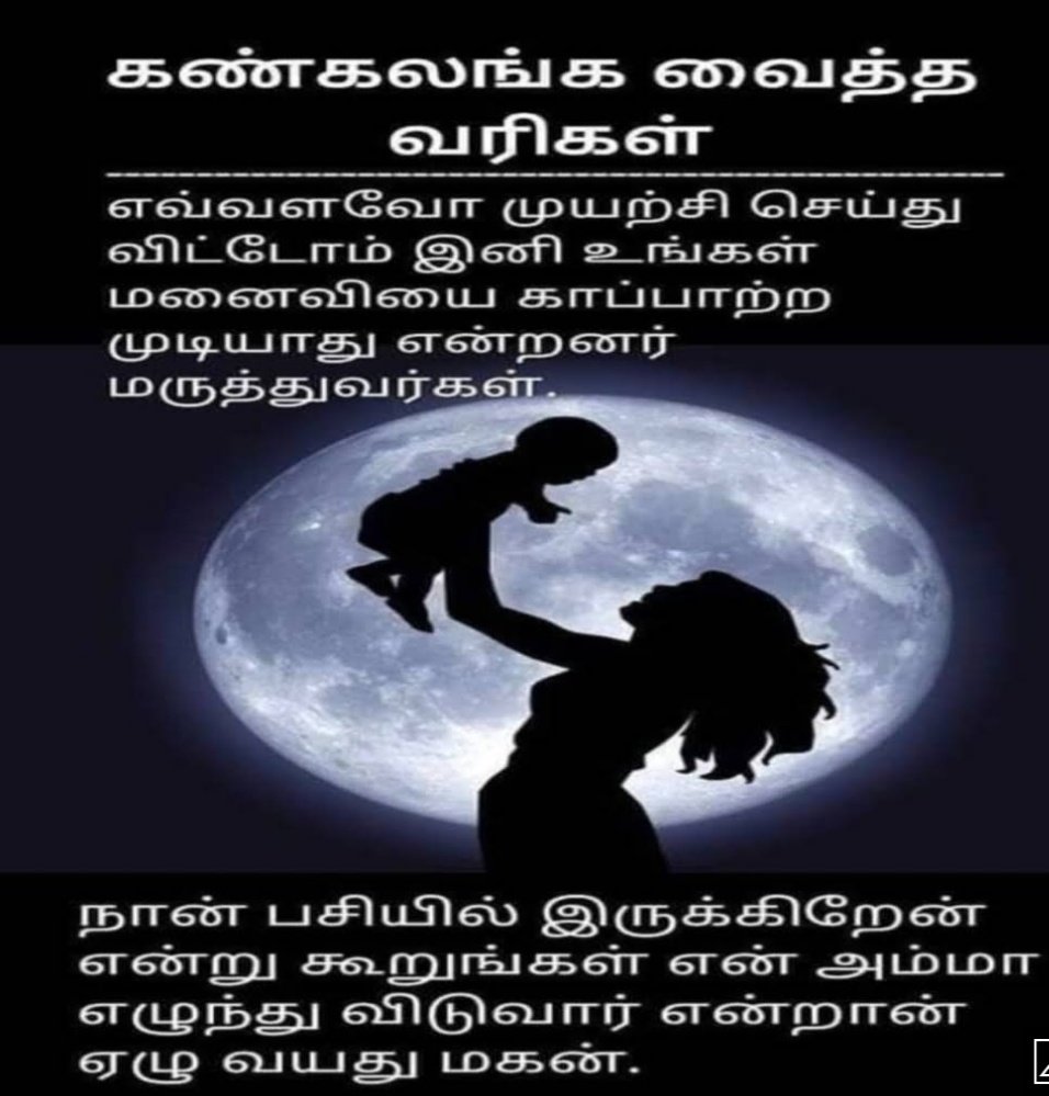 Delhi Ganesh on Twitter:
