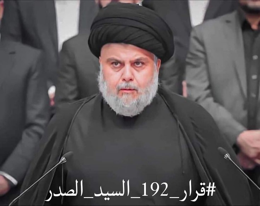 vop091's tweet photo. #قرار_192_السيد_الصدر

عندما تنظر إلى أحلامك ترى عظمتها فكيف اذا حققتها وكنت معها؟؟💟
انصفو اجور الشركات النفطية قرار ١٩٢ https://t.co/mczkFRpJb8