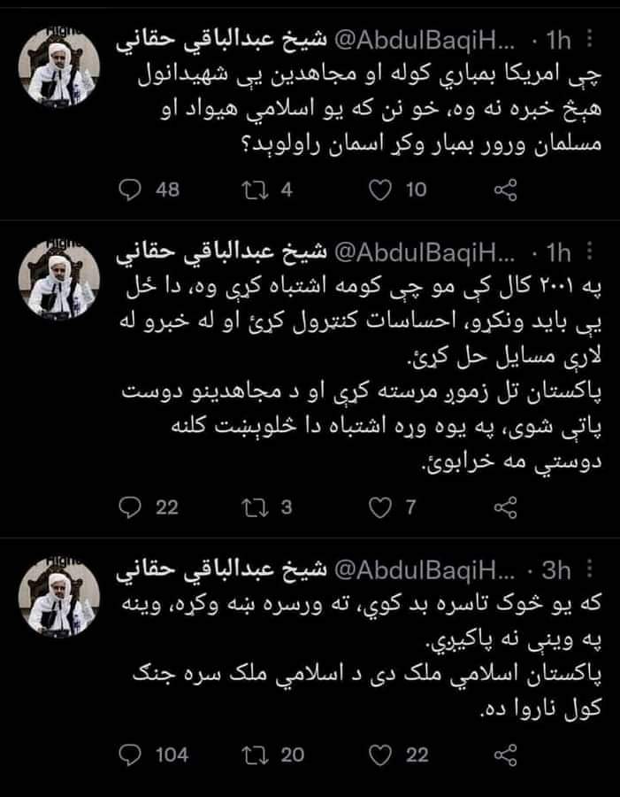Safiwardak's tweet photo. Least he could done was atleast condemnation of the inhuman act by Pakistan. But he is okay if his people are called because they are killed by "ISLAMIC STATE". I wish other time the ISLAMIC STATE bombars one of his family member then he would understand the pain https://t.co/XAlkwPWEfp