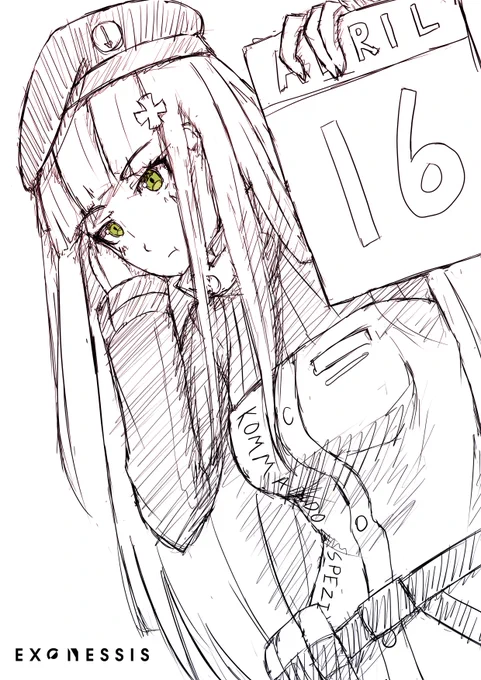 Look at this calendar

#GirlsFrontline #少女前線 #ドールズフロントライン #sketch #落書き #rkgk #416の日 