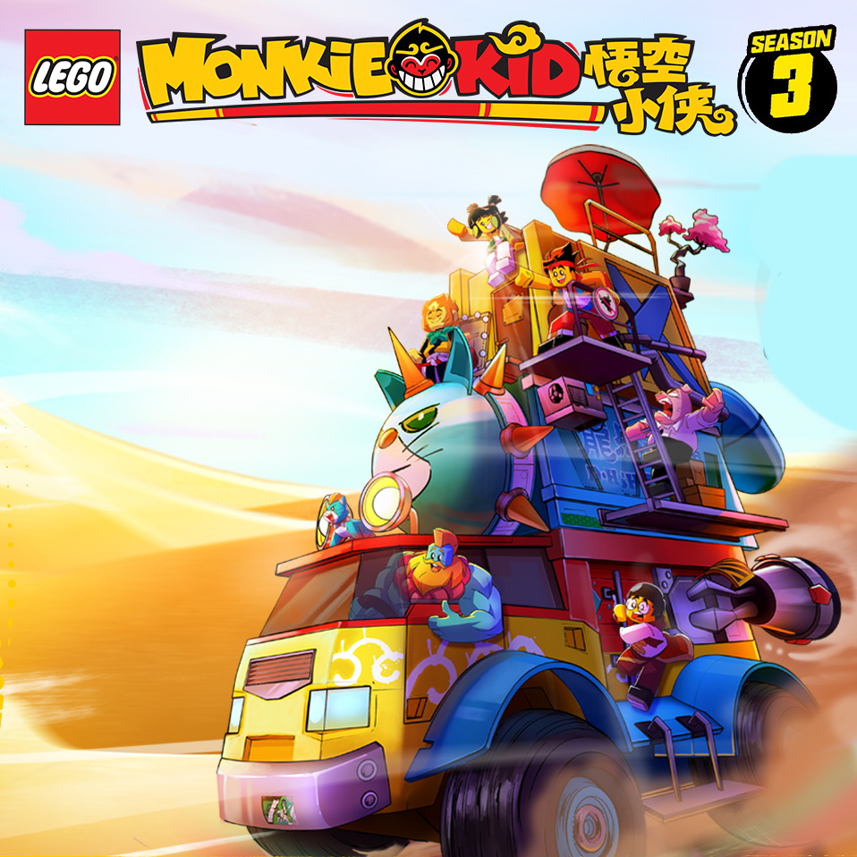 Monkie Central On Twitter Happy To Announce AND Confirm That LEGO monkie-central-on-twitter-happy-to-announce-and-confirm-that-lego