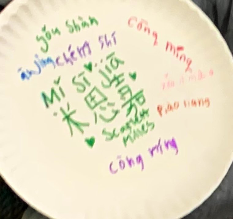 Pei-Wen Fang 方沛文 tweet media