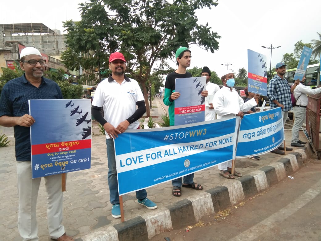 Majlis Khuddam-ul-Ahmadiyya Bharat tweet media