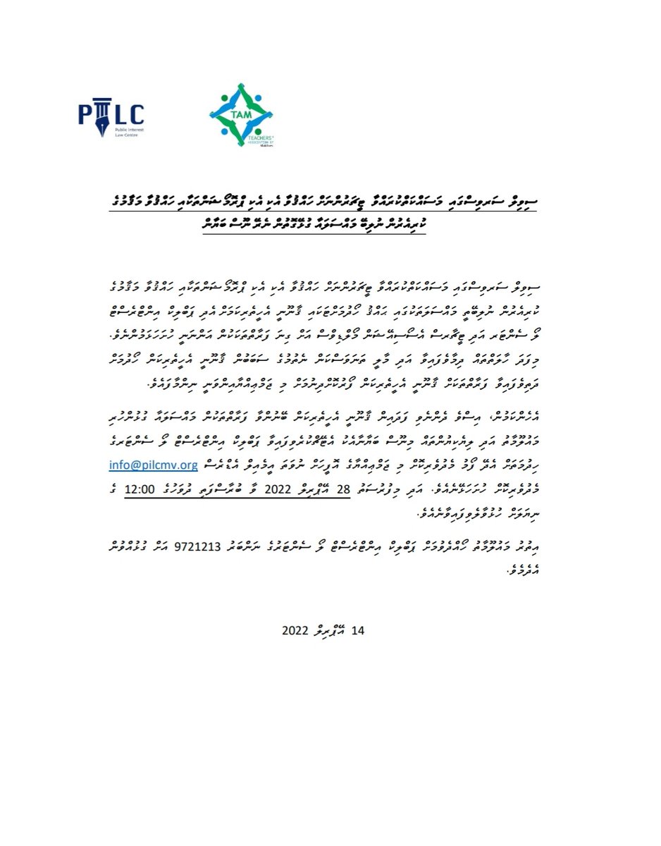 MateyZakir tweet picture