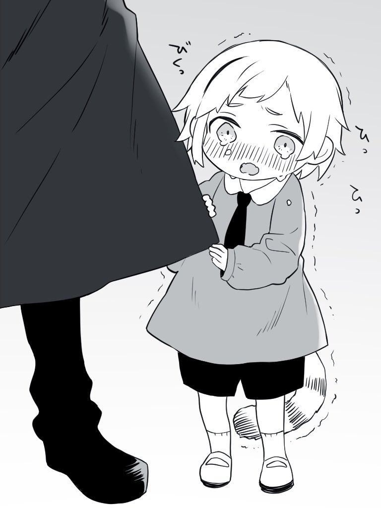 9412_no's tweet photo. ちっちゃ敦 https://t.co/aKZcvvL2Do