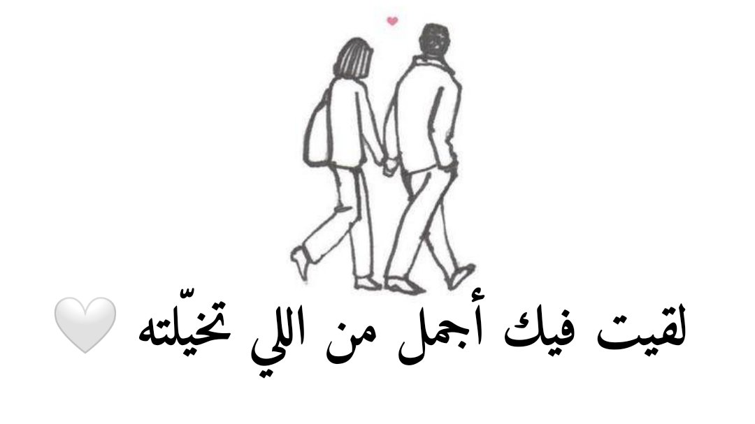 #انصاف_غير_المحاضر_بموازنه22