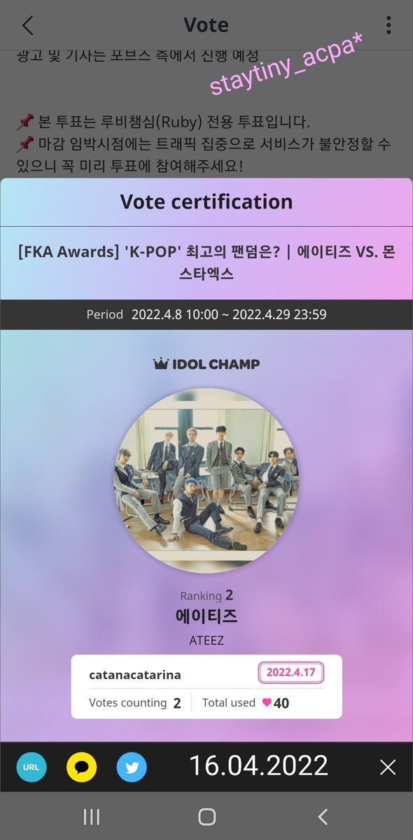 caratiny_acpa's tweet image. VOTAÇÃO NO IDOLCHAMP:

#IMWTZ 
#JUNIORWORTEEZ 
#NEWPIRATE 
#TROTEWORTEEZ
#TEAM_OVERTURE

@ATEEZofficial @ATEEZofficialjp #에이티즈 #ATEEZ