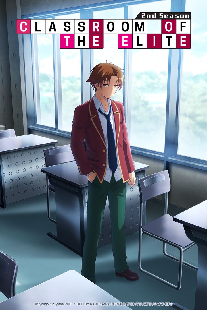 Classroom Of The Elite Season 2 release date on Crunchyroll in