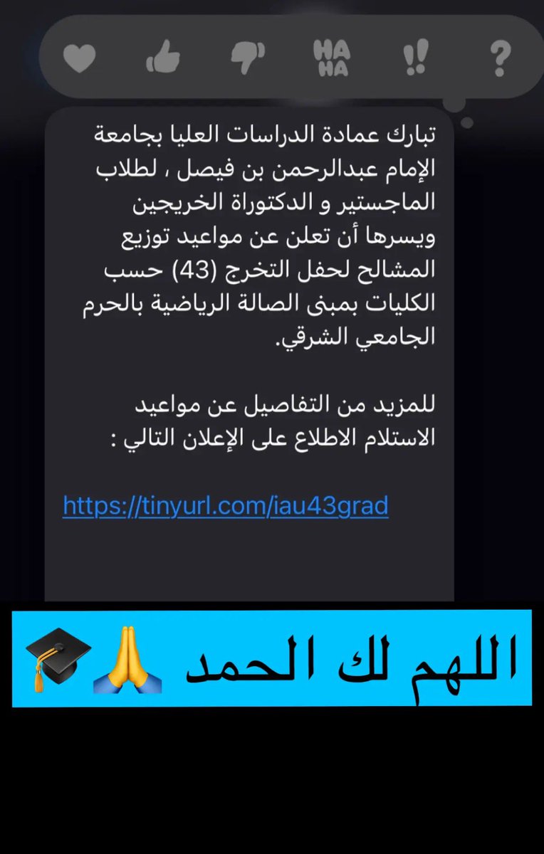 A99612's tweet photo. Graduated 🎓
Master of Engineering Management https://t.co/XPgzjiNIB2
