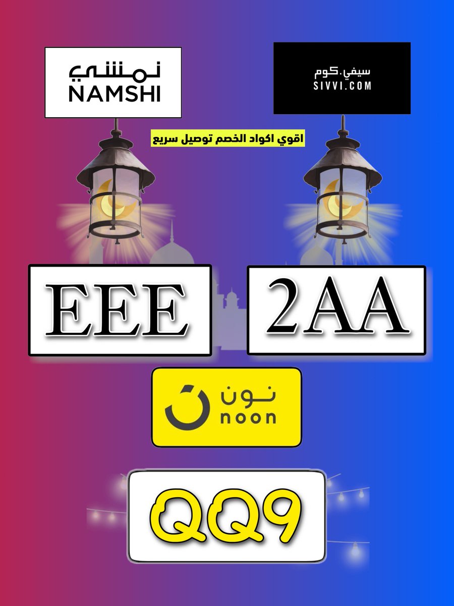 TammyHa61392100's tweet photo. 𝓦𝓘𝓝𝓔, 𝓐𝓝𝓓 𝓞𝓝𝓛𝓨 𝓛𝓞𝓥𝓔. 𝓘 𝓓𝓡𝓔𝓐𝓓 𝓣𝓗𝓔 𝓟𝓡𝓔𝓢𝓔𝓝𝓣...𝓘🌙
؟؟

https://t.co/wPmsPV6cAk https://t.co/apHnzXyQg9