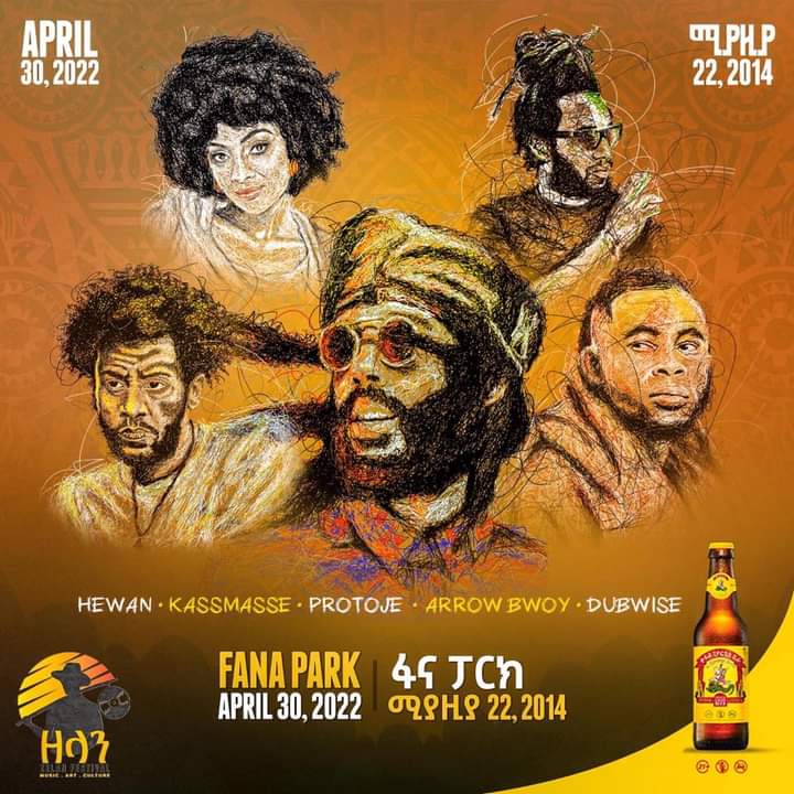 AfroSounds1's tweet photo. Saturday April 30 at Fana Park from 5pm 
Biggest fest of the year in Ethiopia 🇪🇹 

#Ethiopia #Africa https://t.co/yHpnINh4GA
