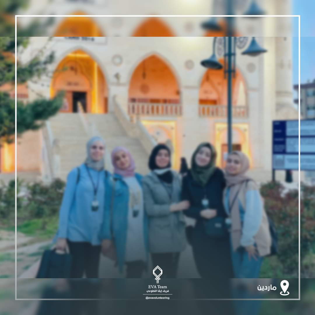 evavolunteering's tweet photo. بعض اللقطات من توزيع التمر والماء على الصائمين في #ماردين ضمن نشاطات حملة فوانيس الخير 3 
كل الحب والشكر للاشخاص الذين ساهموا في هذا النشاط ❤❤
#فريق_إيفا | #فريق_إيفا_التطوعي |#حملة_فوانيس_الخير
#Eva_Team | #Eva_Volunteering_Team https://t.co/NDjji3ywKJ