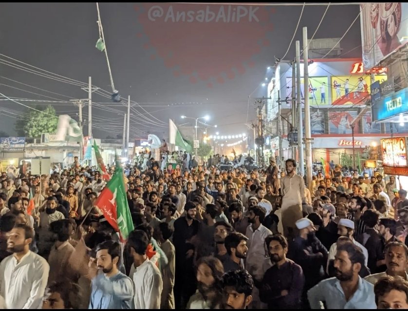 Zartaj Gul Wazir tweet media