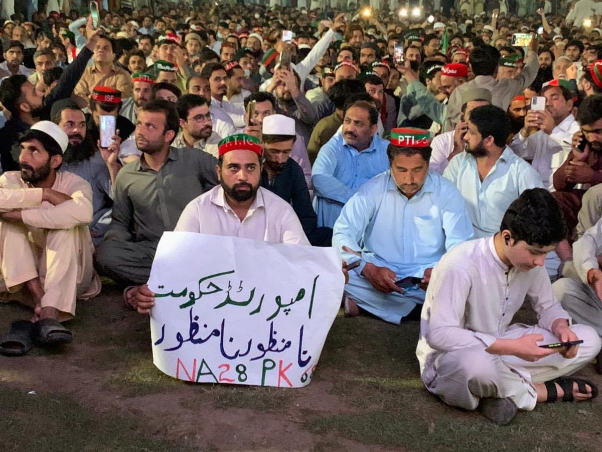 malikosama63's tweet photo. Peshawar is Rocking again !!

جاگ اٹھا ہے سارا وطن! 

#KarachiJalsa
#امپورٹڈ_حکومٹ_نامنظور https://t.co/mAeJAVV5ZL