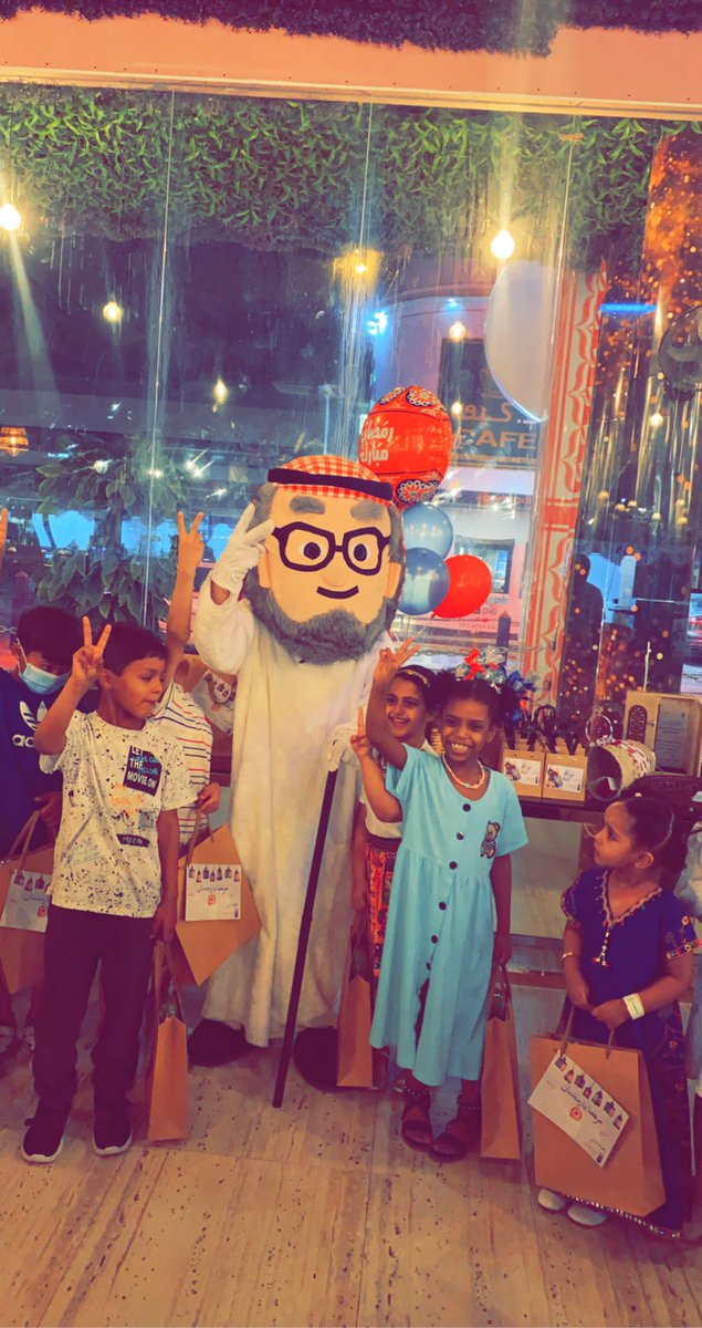 IEESA1's tweet photo. جميلاً هو العطاء والحب والأجمل 
إن يكن حبك لفعل الخير ومساعدة المحتاج ورسم البسمة على وجوه الأيتام الحمدالله الذي سخرنا لإسعاد    هذه الفئة الغالية ..
 ( أيتام جمعية كيان الخيرية )
ونسأل الله الأجر لكل من سعى وشاركنا الدعم وإنجاح هذه المبادرة  .. 
#فطور_رمضان #إفطار_صائم https://t.co/agTUdGcqZO