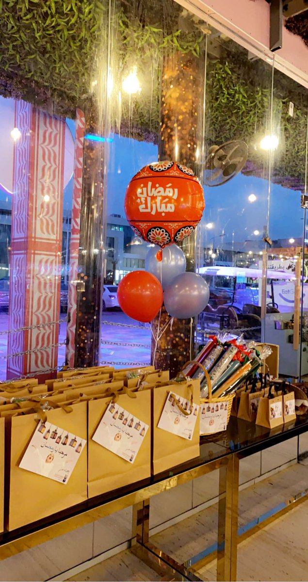 IEESA1's tweet photo. جميلاً هو العطاء والحب والأجمل 
إن يكن حبك لفعل الخير ومساعدة المحتاج ورسم البسمة على وجوه الأيتام الحمدالله الذي سخرنا لإسعاد    هذه الفئة الغالية ..
 ( أيتام جمعية كيان الخيرية )
ونسأل الله الأجر لكل من سعى وشاركنا الدعم وإنجاح هذه المبادرة  .. 
#فطور_رمضان #إفطار_صائم https://t.co/agTUdGcqZO