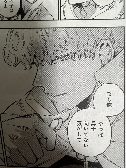 ぜひ… https://t.co/iHbYykvKiV 
