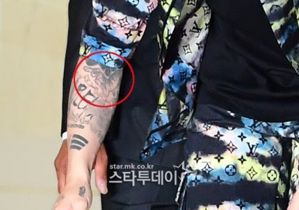 Universo Bangtan ⁷ tweet media