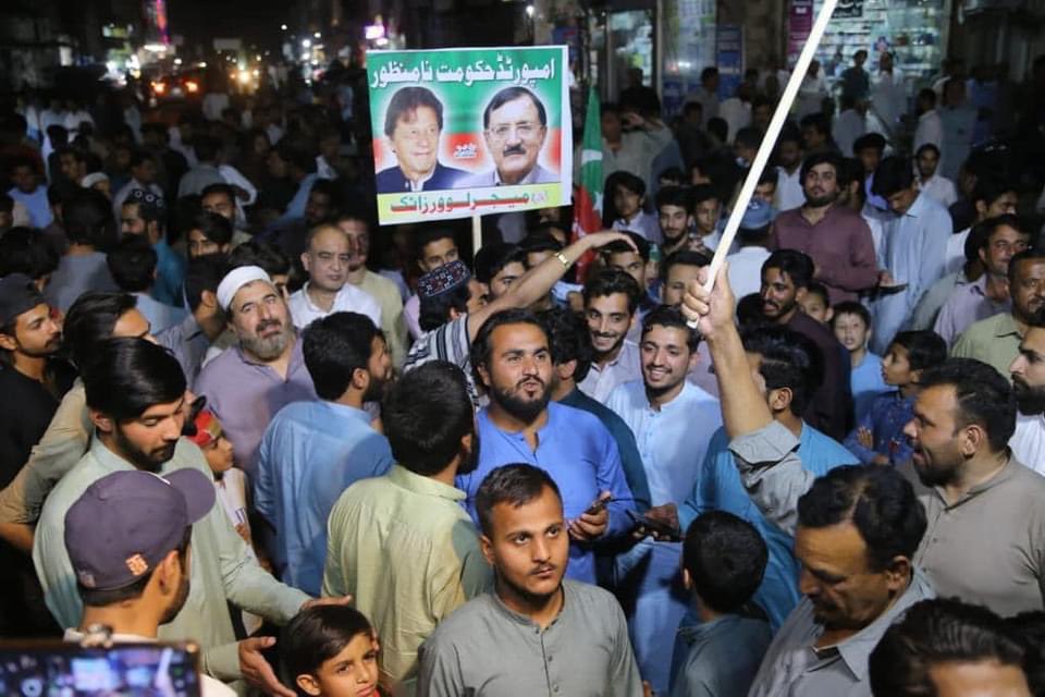 یہ ہے اٹک اور یہاں سے بھی فیصلہ آیا ہے کہ امپورٹڈ حکومت نامنظور

#امپورٹڈ_حکومت_نامنظور