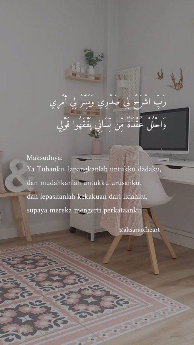 cewdik's tweet photo. Kumpulan wallpaper sekaligus pengingat diri ✨ Silahkan disave. https://t.co/XJsBkmVVte
