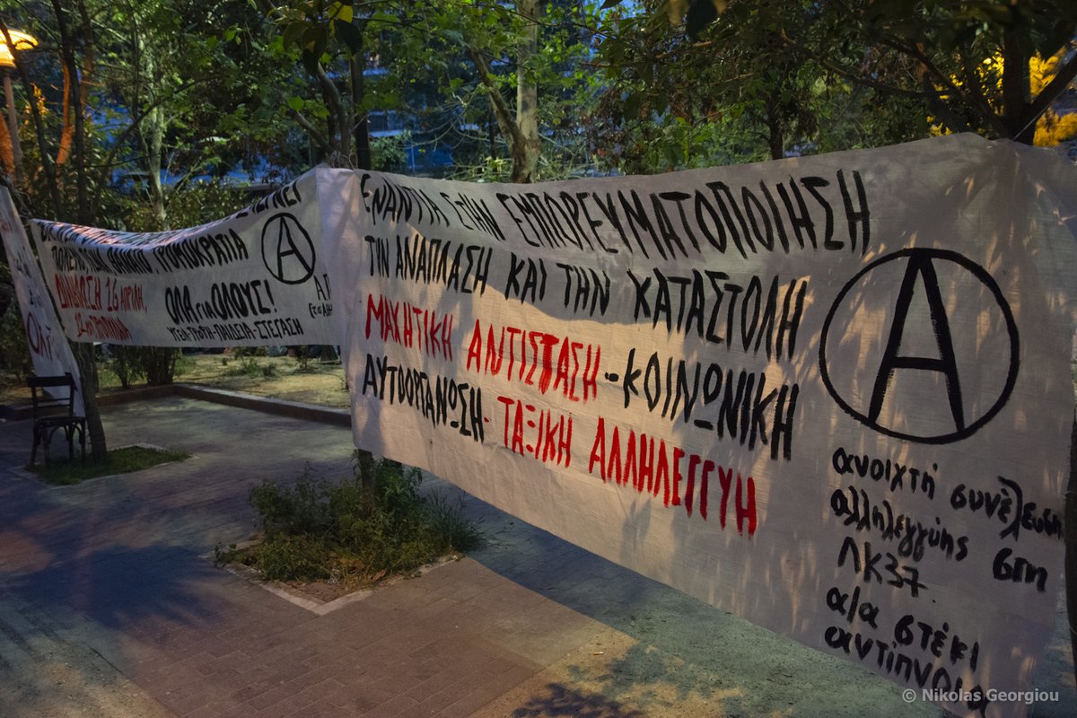 mpodil's tweet photo. Demonstration in Exarchia against a new metro station planned in the neighborhood.  #antireport #gentrification #airbnb https://t.co/ib3NqWJkx8