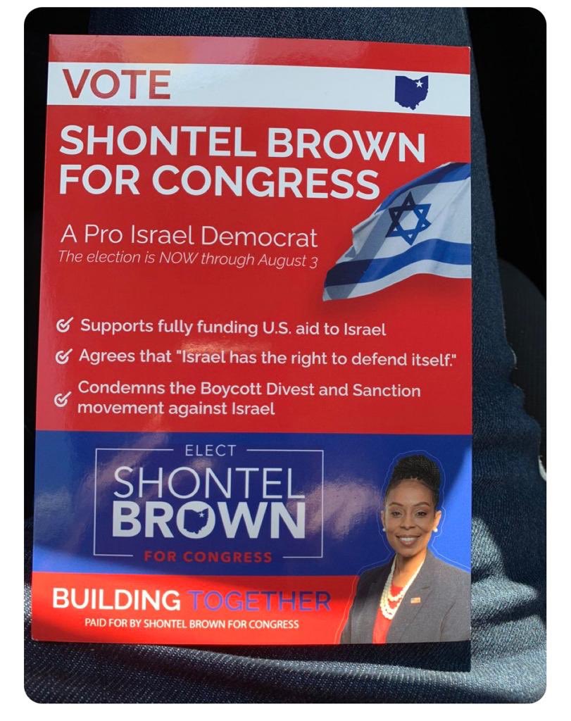 jjz1600's tweet photo. Not sure what @RepShontelBrown is telling us w/ the: Israeli flag; pledge for full funding for Israel; refusal to condemn Israel; &amp; opposition to boycotting or sanctioning Israel for its bad behavior. Who’s she going to represent in Congress? Cleveland or Israel? I mean, really? https://t.co/lQCqreRLru