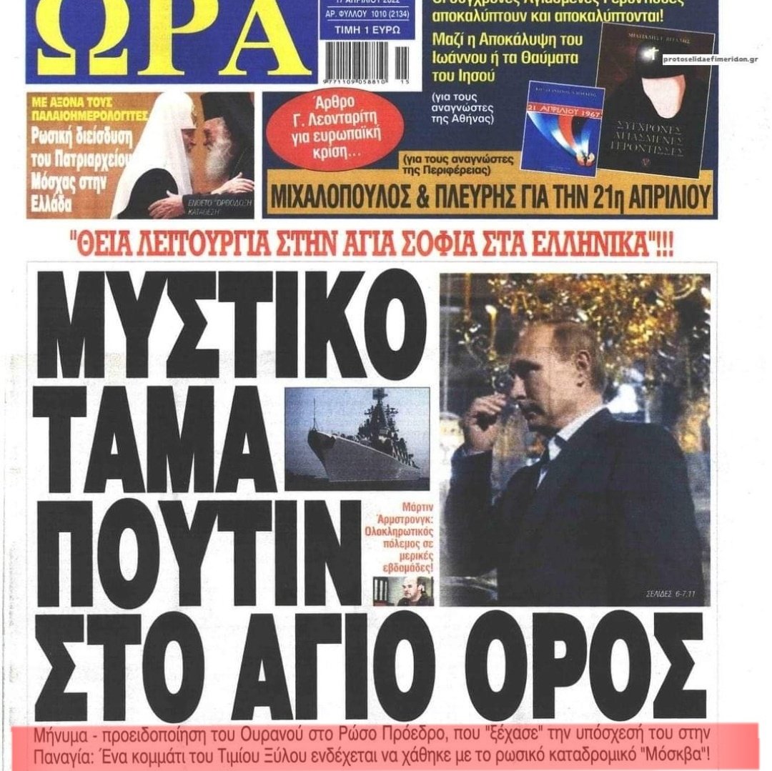 Εικόνα