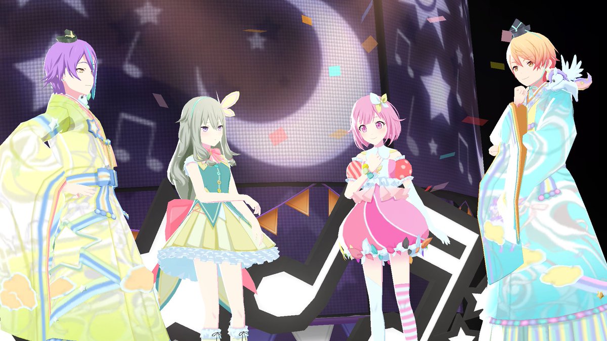 #プロセカ #ワンダショ