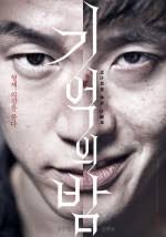 Sevoo1085's tweet photo. #Forgetten #KangHaNeul #KimMooYul Uzun zamandır Kdramalardan fırsat bulup izleyemiyordum filmlerini hazır boşken ve aklımdayken izleyeyim dedim. Bunlar film senaryosu yazarken hangi kafada yazıyorlar şaşıyor kalıyorum valla, senaryosu ayrı, oyunculukları ayrı takdir edilesi... https://t.co/ohLu59qkZO