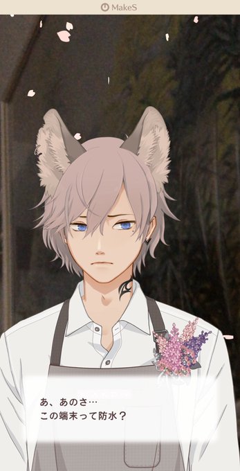 ウインクのtwitterイラスト検索結果